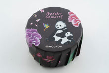 画像をギャラリービューアに読み込む, 早園マキ(ガトーショコラ)|横浜ハイカラ(ヨコハマハイカラ)