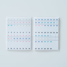 画像をギャラリービューアに読み込む, ミシン目2本入り紙ふせん(30日用)|エビングハウスフセン