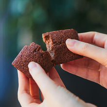 画像をギャラリービューアに読み込む, GOOD CACAO 日本茶に合うフィナンシェ|GOOD NATURE MARKET(グッドネイチャーマーケット)