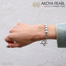 画像をギャラリービューアに読み込む, UWAKAI BLUE 4珠マンテルブレスレット|Seashore 宇和島あこや真珠(シーショア)