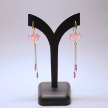 画像をギャラリービューアに読み込む, 蓮とルビー のピアス(イヤリング)|s.o.f.i. (ソフィー)