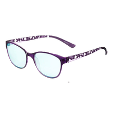 画像をギャラリービューアに読み込む, サンシャインメガネ|わかさ生活(ワカサセイカツ)