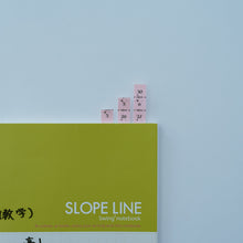 画像をギャラリービューアに読み込む, ミシン目無し紙ふせん(30日用)|エビングハウスフセン