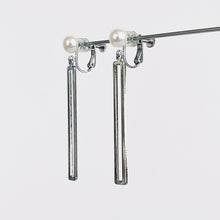 画像をギャラリービューアに読み込む, タグパールイヤリング|Kaava HELMI(カーヴァヘルミ)