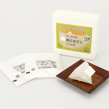 画像をギャラリービューアに読み込む, 日々、だし生活 飲むおだしパック 鰹と昆布|ON THE UMAMI(オンザウマミ)