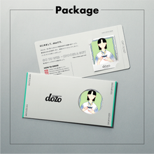 画像をギャラリービューアに読み込む, #日々是好日|dōzo(ドーゾ)