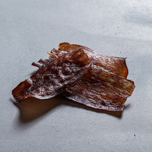 画像をギャラリービューアに読み込む, 但馬玄ビーフジャーキー20g|NICKJERKY(ニックジャーキー)