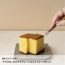 画像をギャラリービューアに読み込む, #日々是好日|dōzo(ドーゾ)