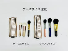 画像をギャラリービューアに読み込む, 携帯ケース S ピンクゴールド|筆匠 仿古堂(ホウコドウ)