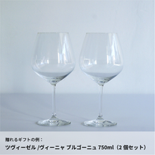 画像をギャラリービューアに読み込む, #酒嶽百景|dōzo(ドーゾ)