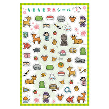 画像をギャラリービューアに読み込む, ちまちま奈良シール|coto mono(コトモノ)
