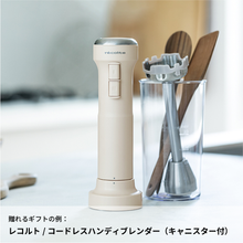 画像をギャラリービューアに読み込む, #めでたいベイベー|dōzo(ドーゾ)