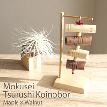 画像をギャラリービューアに読み込む, 木製吊るし鯉のぼり|Atelier Alt(アトリエアルト)