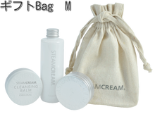 画像をギャラリービューアに読み込む, 【ラッピング】ギフトBag|STEAMCREAM(スチームクリーム)