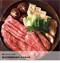 画像をギャラリービューアに読み込む, #肉しか勝たん。|dōzo(ドーゾ)