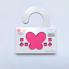 画像をギャラリービューアに読み込む, クローゼットのカビちょうキレイ|きになるニオイトリ/ecodeo(エコデオ)