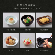 画像をギャラリービューアに読み込む, BLENDER'S PRIDE 白だし|亀甲萬本店(キッコーマンホンテン)