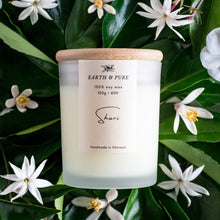 画像をギャラリービューアに読み込む, 首里キャンドル|Earth&Pure(アースアンドピュア)