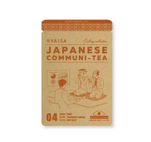 画像をギャラリービューアに読み込む, 【04】深蒸しかぶせ茶|ポストに投函できるお茶ギフト "茶葉書” |VAISA(バイサ)