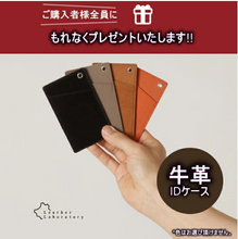 画像をギャラリービューアに読み込む, 【新入荷 トラベルシリーズ】オイルレザーサコッシュバッグ|leather laboratory( レザーラボラトリー)