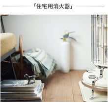 画像をギャラリービューアに読み込む, いのちをまもる防災カタログギフト|LIFEGIFT(ライフギフト)