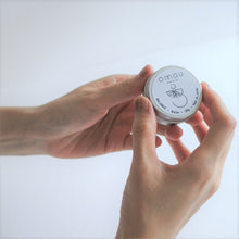 画像をギャラリービューアに読み込む, とろけるマルチバーム|OMOU(オモウ)