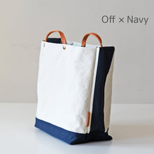 画像をギャラリービューアに読み込む, News paper tote|TUTUMU(ツツム)