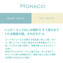 画像をギャラリービューアに読み込む, スリムカードケース・モナコ|LONVA(ロンヴァ)