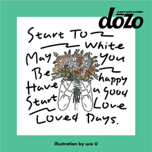 画像をギャラリービューアに読み込む, #白からはじまる|dōzo(ドーゾ)