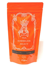 画像をギャラリービューアに読み込む, キャンディ リーフ 80g(レフィル) Lakshimi Kandy|Lakshimi(ラクシュミー)