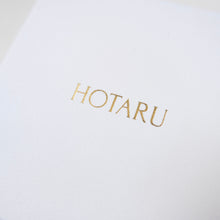 画像をギャラリービューアに読み込む, ギフトボックス|HOTARU(ホタル)