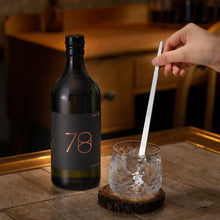 画像をギャラリービューアに読み込む, 220mm ステンレスマドラー|VANTECH PRODUCTS(ヴァンテックプロダクツ)