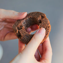 画像をギャラリービューアに読み込む, GOOD CACAO 日本茶に合うバウムクゥヘン|GOOD NATURE MARKET(グッドネイチャーマーケット)