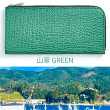 画像をギャラリービューアに読み込む, サメ革L字ファスナー長財布|Atelier Shark(アトリエシャーク)