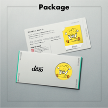 画像をギャラリービューアに読み込む, #肉しか勝たん。|dōzo(ドーゾ)