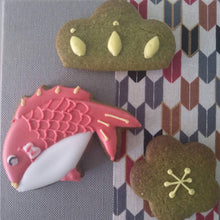 画像をギャラリービューアに読み込む, ほんの気持ちです。メッセージお祝いクッキー(抹茶味)|Asobo(アソボ)