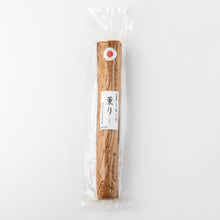 画像をギャラリービューアに読み込む, いぶり大根ビール漬けLサイズ|Cocopelli(ココペリ)