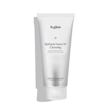 画像をギャラリービューアに読み込む, QuSome Nano Off Cleansing|b.glen(ビーグレン)