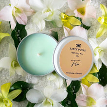 画像をギャラリービューアに読み込む, 東京キャンドル|Earth&Pure(アースアンドピュア)