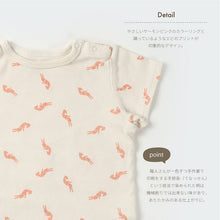 画像をギャラリービューアに読み込む, Shrimp T-shirt (pink) |minima arca(ミニマアルカ)