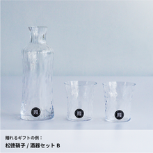 画像をギャラリービューアに読み込む, #酒嶽百景|dōzo(ドーゾ)