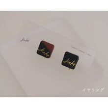 画像をギャラリービューアに読み込む, mini【wine red】ピアス・イヤリング|.kake(カケ)