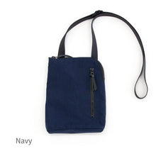 画像をギャラリービューアに読み込む, 和ックパックミニhabit KONBU®(コンブ)|Root(ルート)