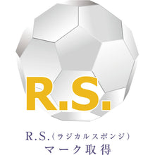 画像をギャラリービューアに読み込む, ABIエッセンスクリーム|ABIエッセンスシリーズ(アビコスメ)