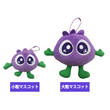 画像をギャラリービューアに読み込む, ブルブルくんマスコット|わかさ生活(ワカサセイカツ)