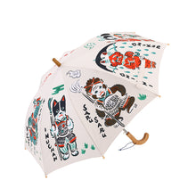 画像をギャラリービューアに読み込む, 〈KIDS〉子供傘 / 桃太郎|KASANOWA( カサノワ)