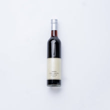 画像をギャラリービューアに読み込む, 雪の下熟成珈琲コールドブリュー深雪|KOUFUKUYA COFFEE(コウフクヤ コーヒー)