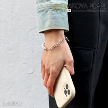 画像をギャラリービューアに読み込む, UWAKAI BLUE 4珠マンテルブレスレット|Seashore 宇和島あこや真珠(シーショア)