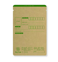 画像をギャラリービューアに読み込む, 【03】森のお茶|ポストに投函できるお茶ギフト "茶葉書” |VAISA(バイサ)