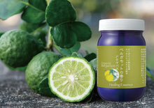 画像をギャラリービューアに読み込む, ベルガモットの香りアロマバスソルト【無添加 お肌にやさしい 天然成分】入浴剤 うるおい 温浴 420g 計量スプーン付き|Healing Essence(ヒーリングエッセンス)